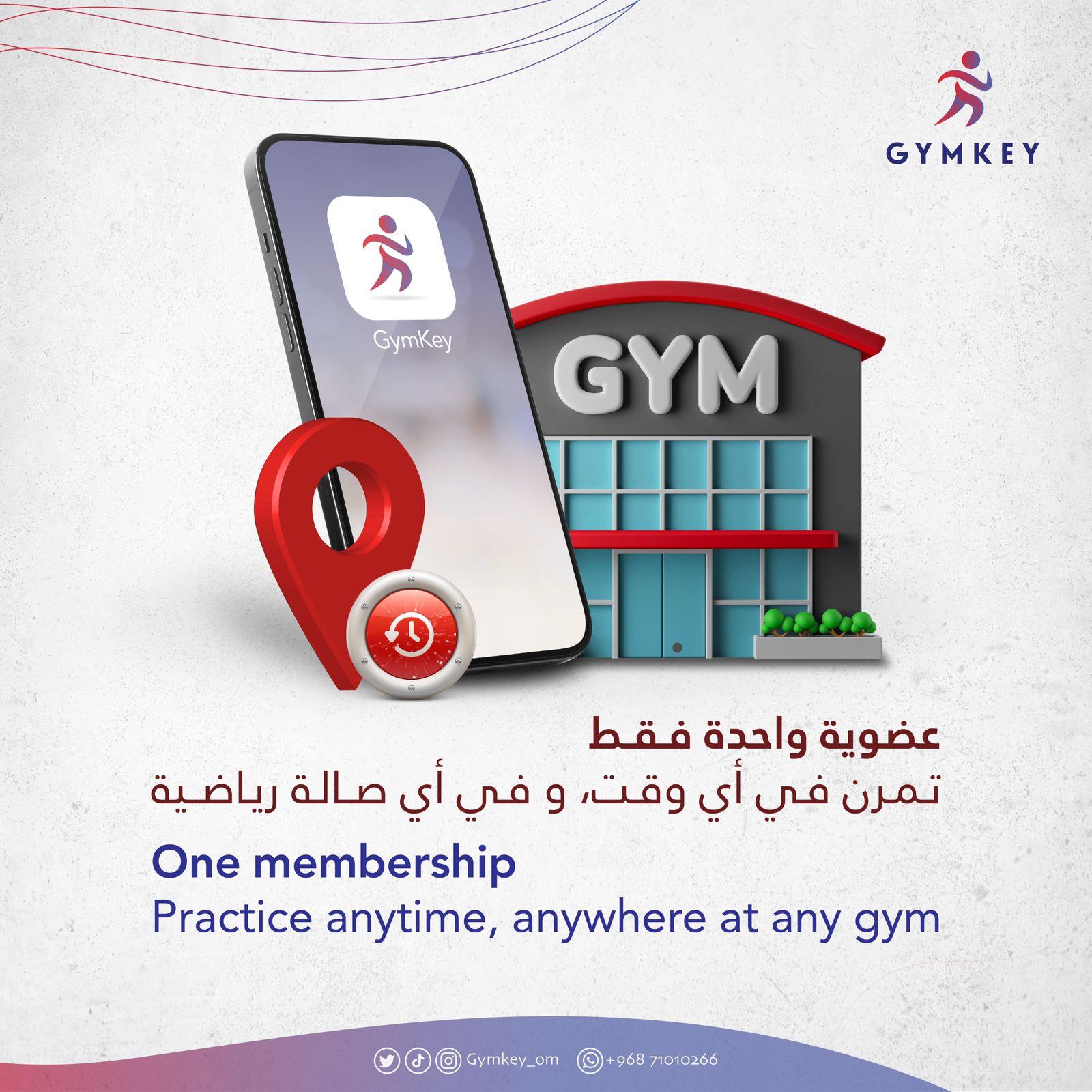 GymKey App